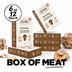 Natural Plant-Based Ground Meat Variety Pack (6 or 12 Pack) – Six or twelve boxes of The Better Butchers Natural plant-based ground meat stacked with oyster mushrooms on a clean white background.